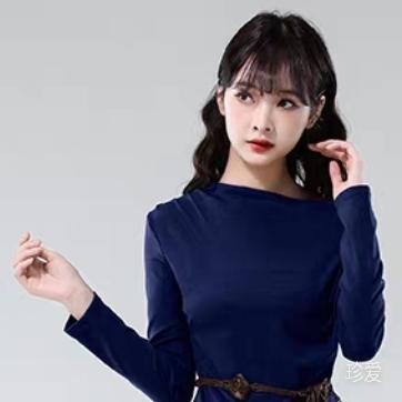 墨染云烟雾紫陌