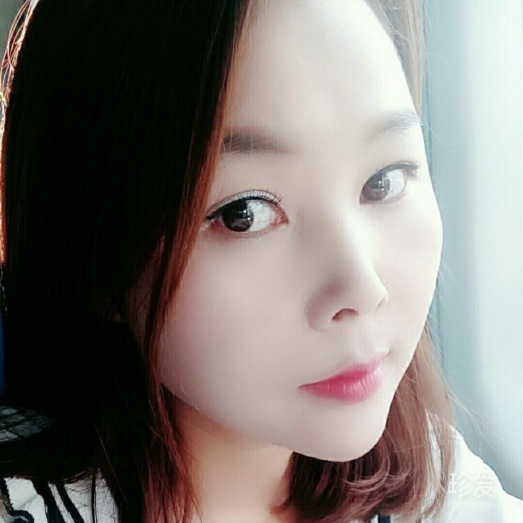 妍伊