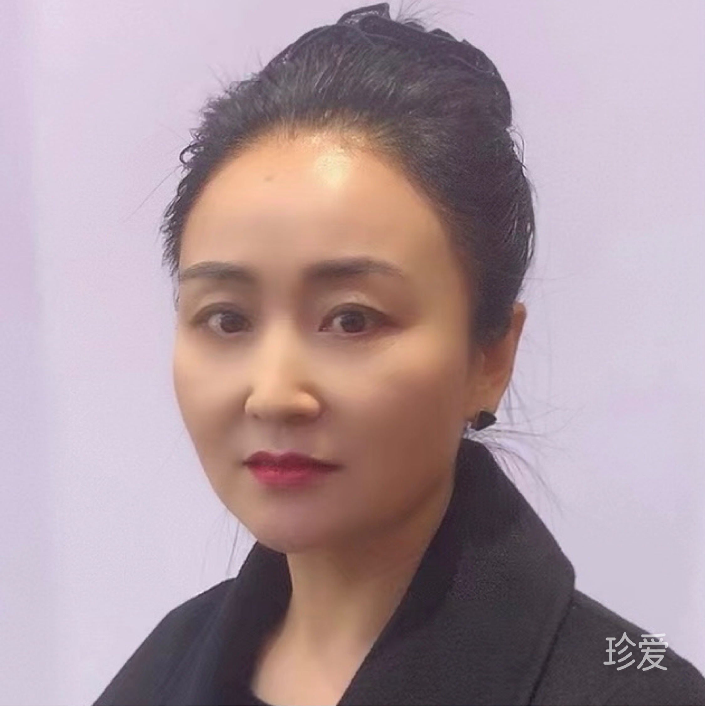 真诚