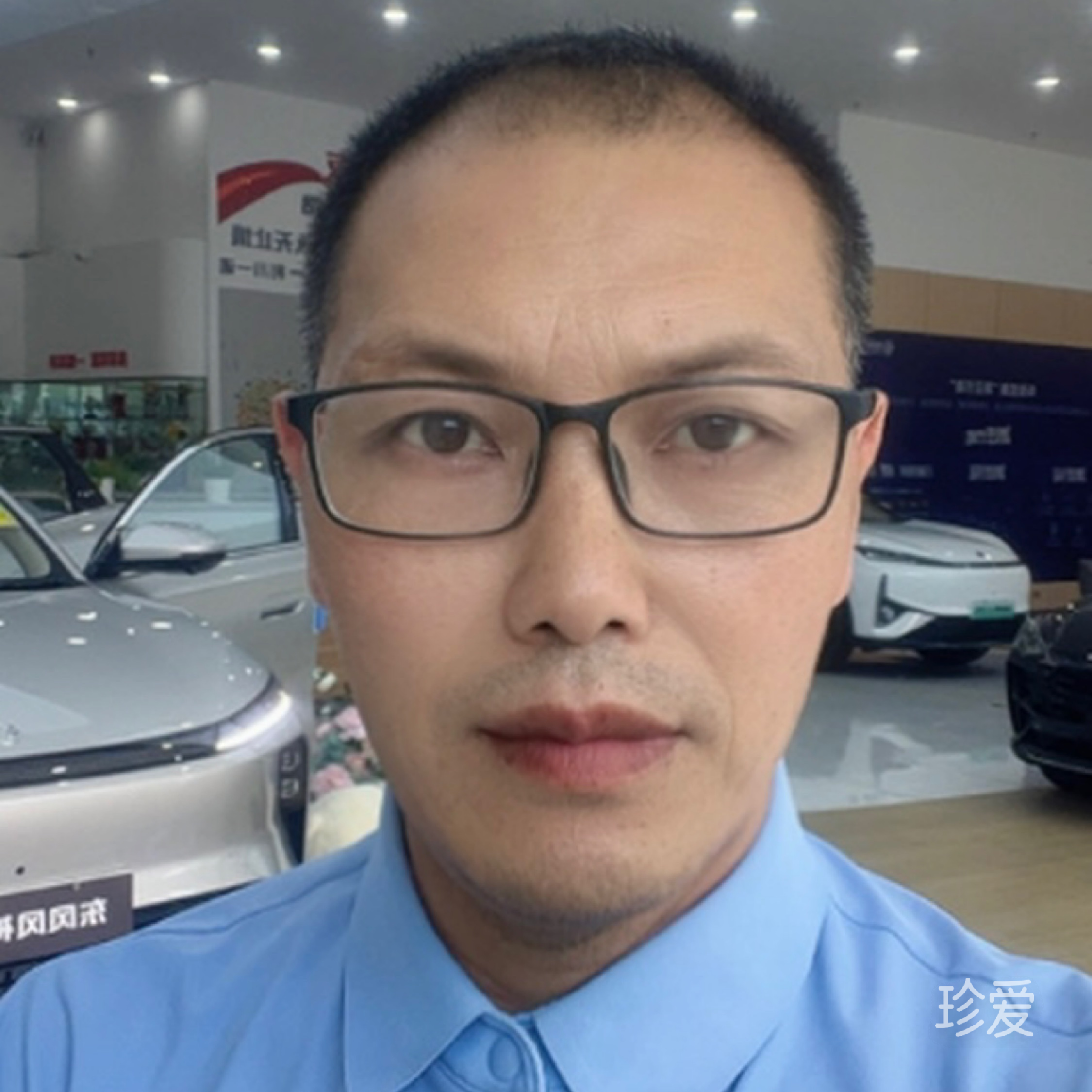 找個能過一輩子的