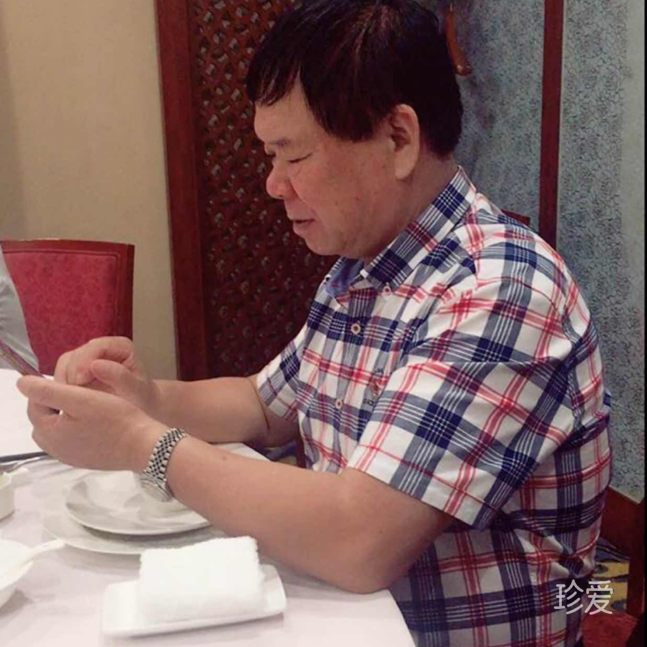 诚信