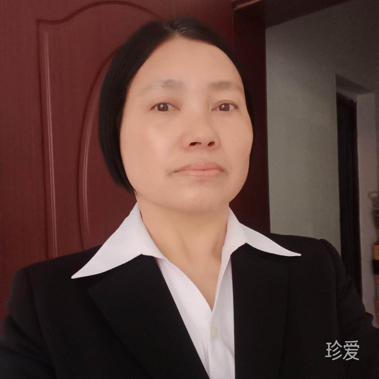 紫色心语