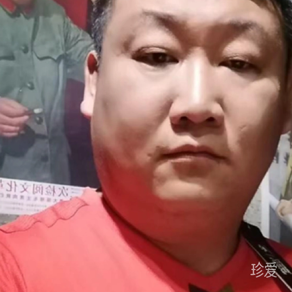 和睦相处