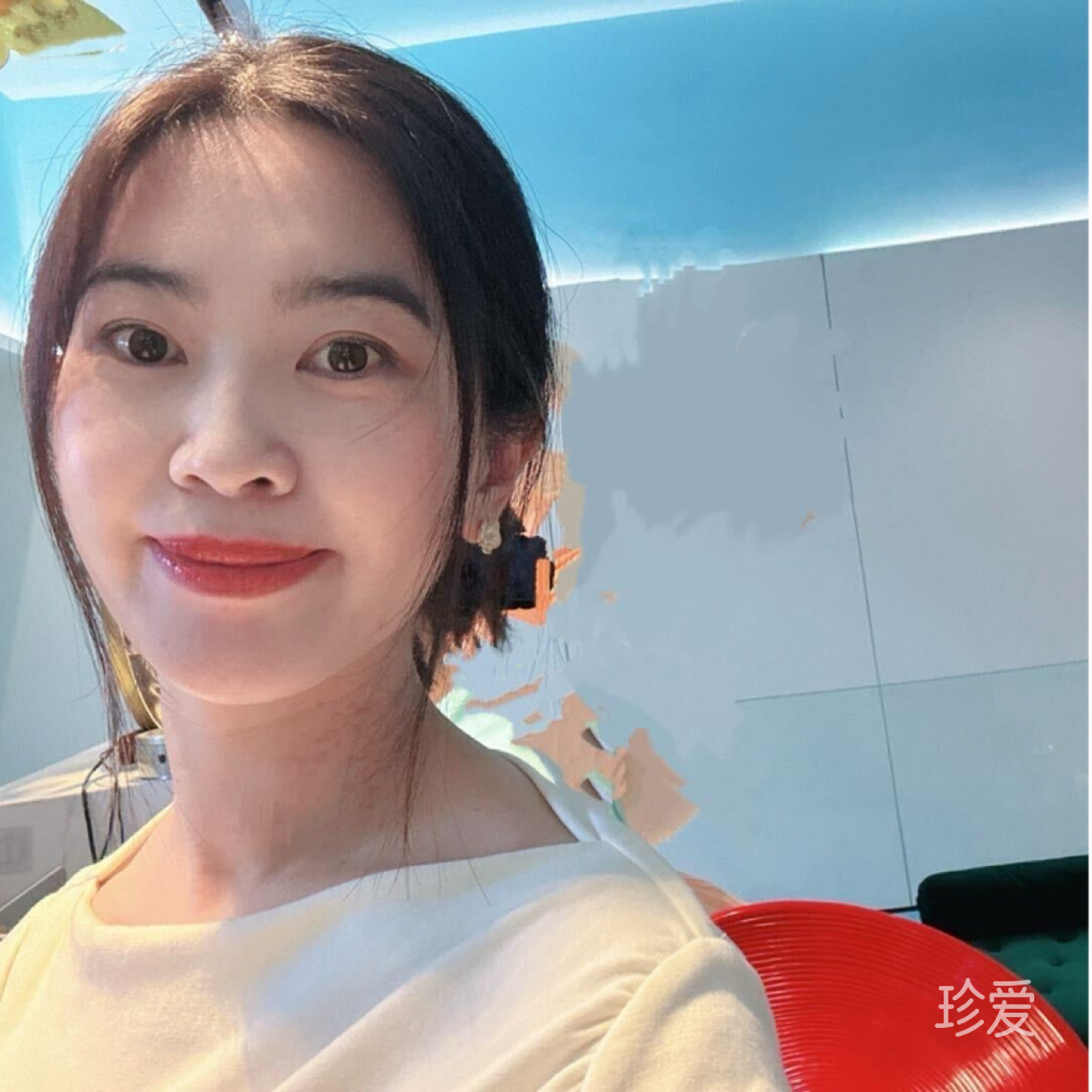 Keke