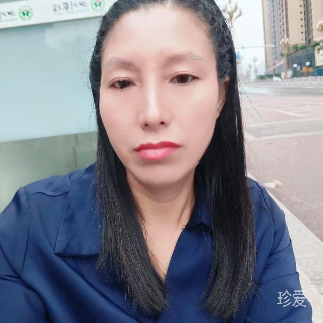凤求凰