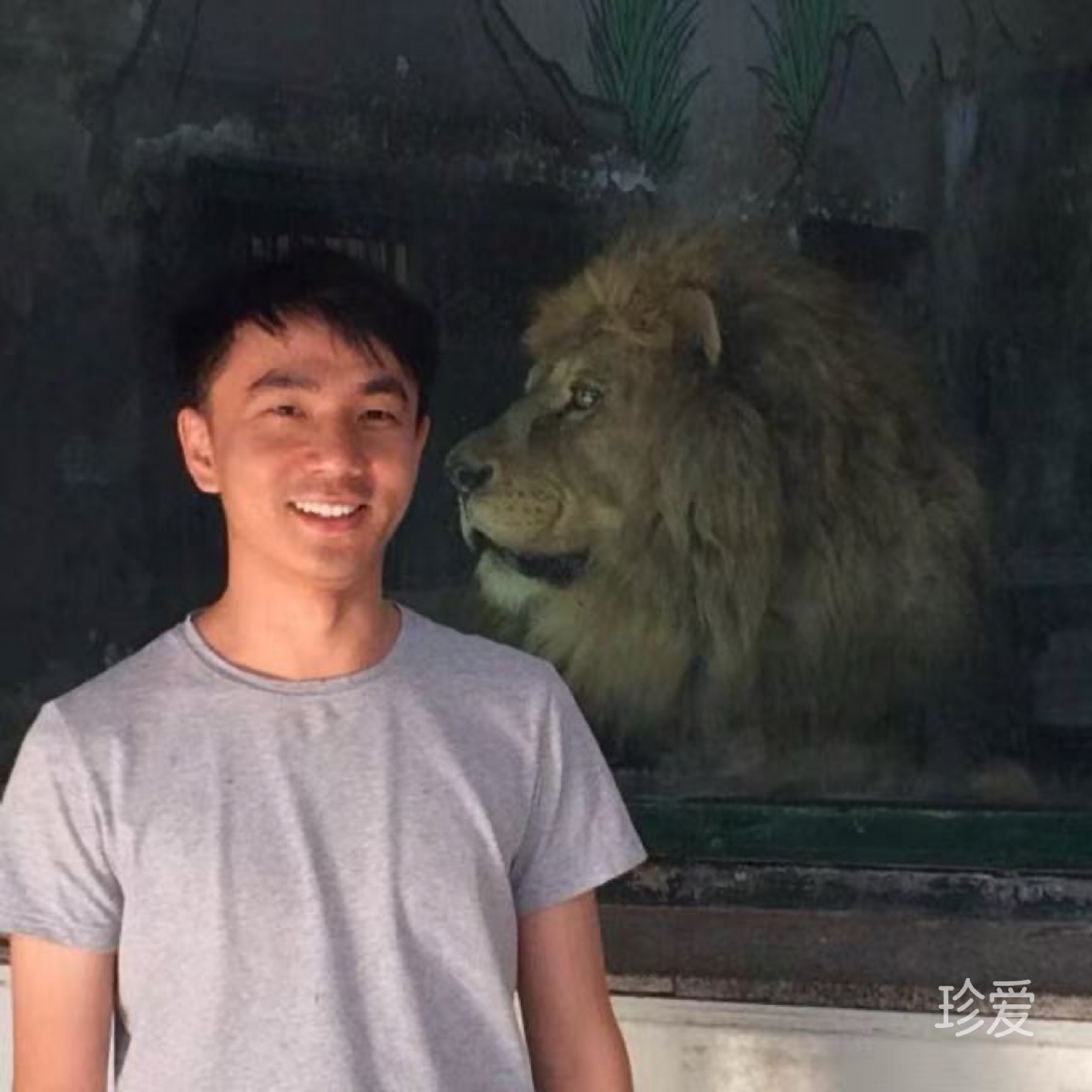 觉醒