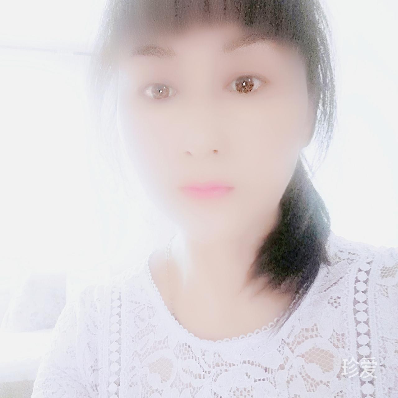 妞妞