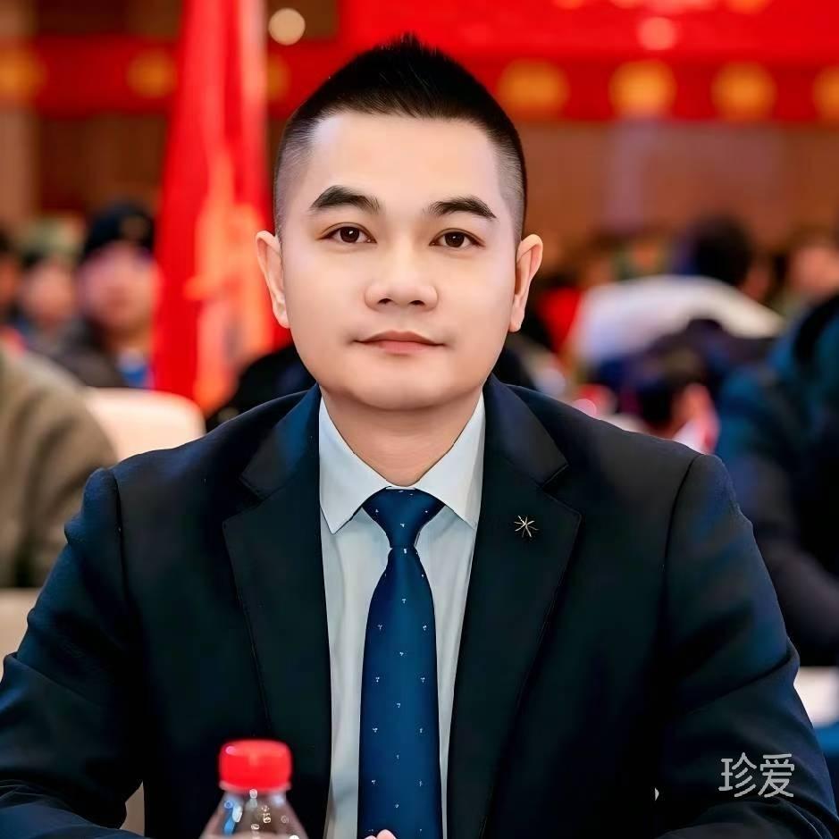 林深见鹿