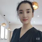 葉子