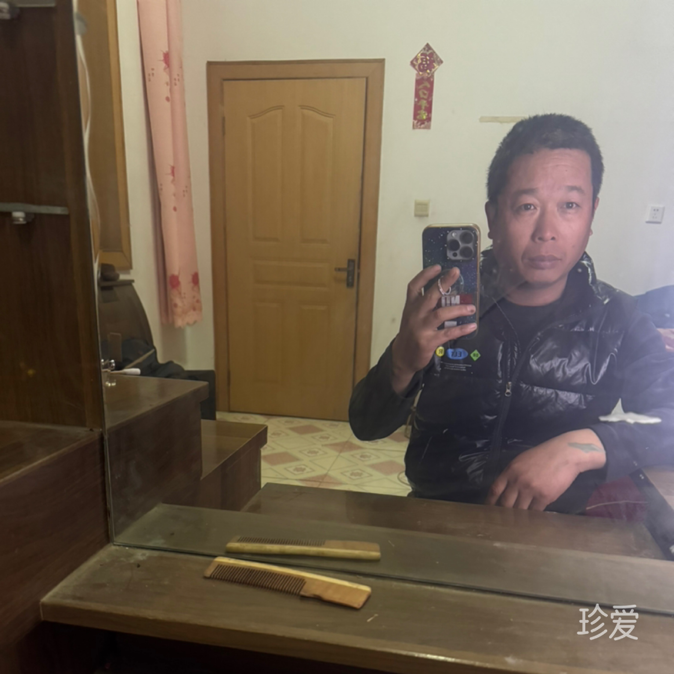 做好自己就够了