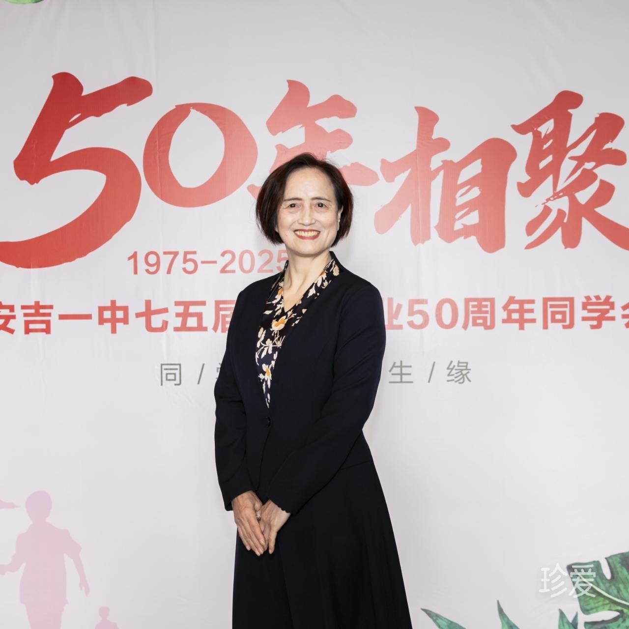 玉儿