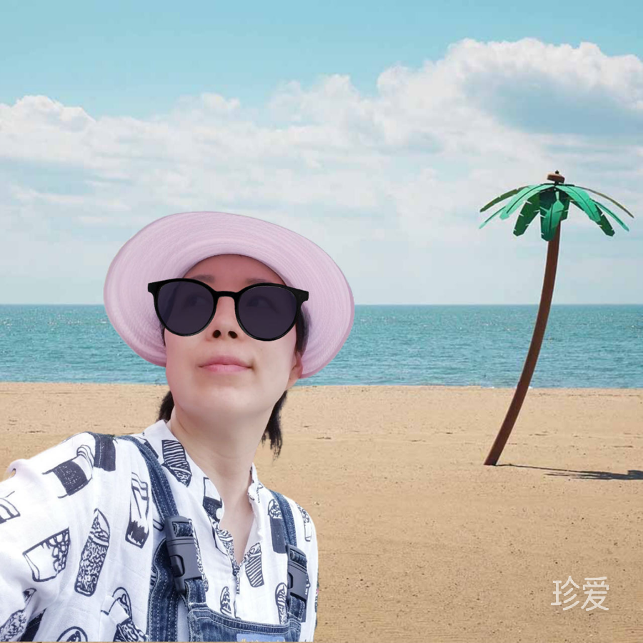 不负玉见