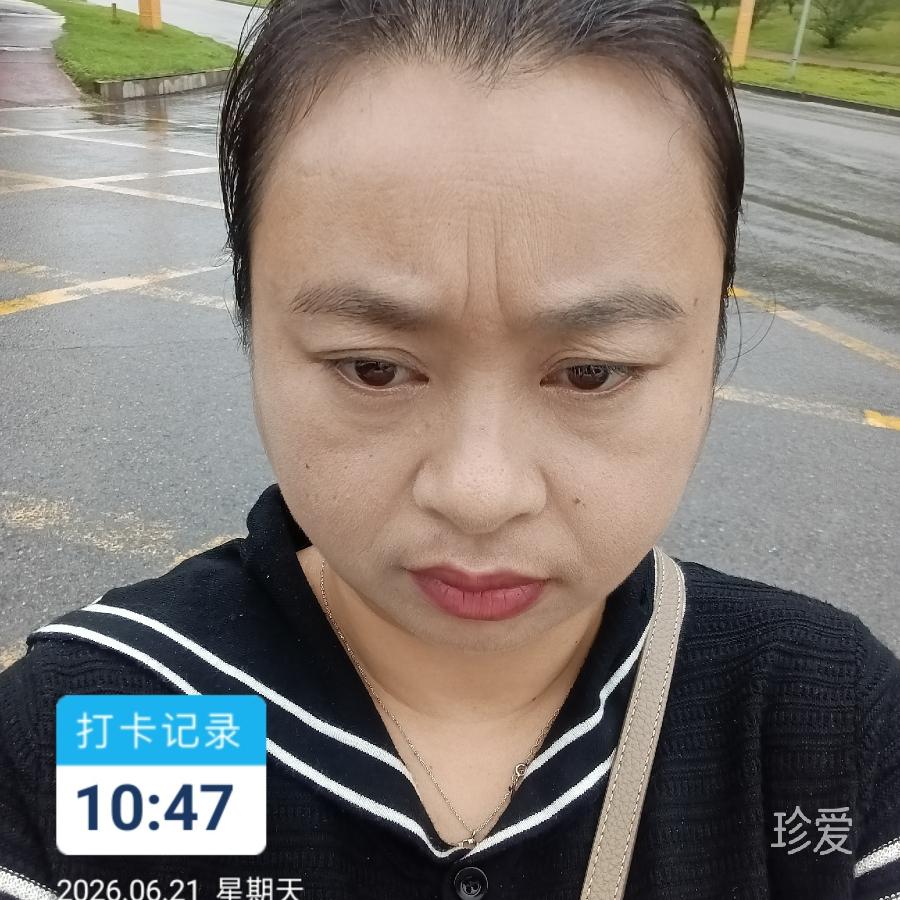 暗香流年