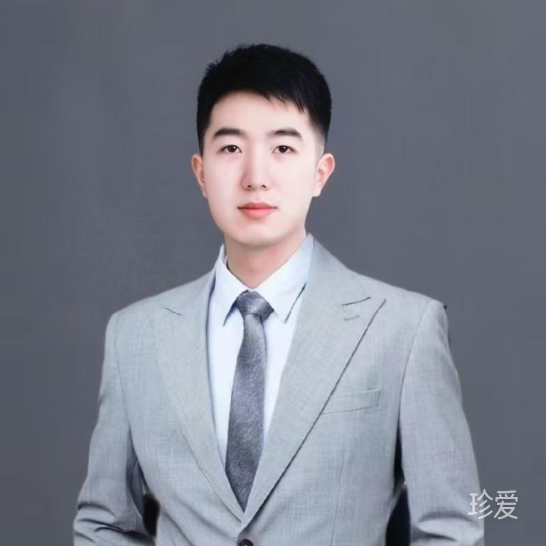 足迹