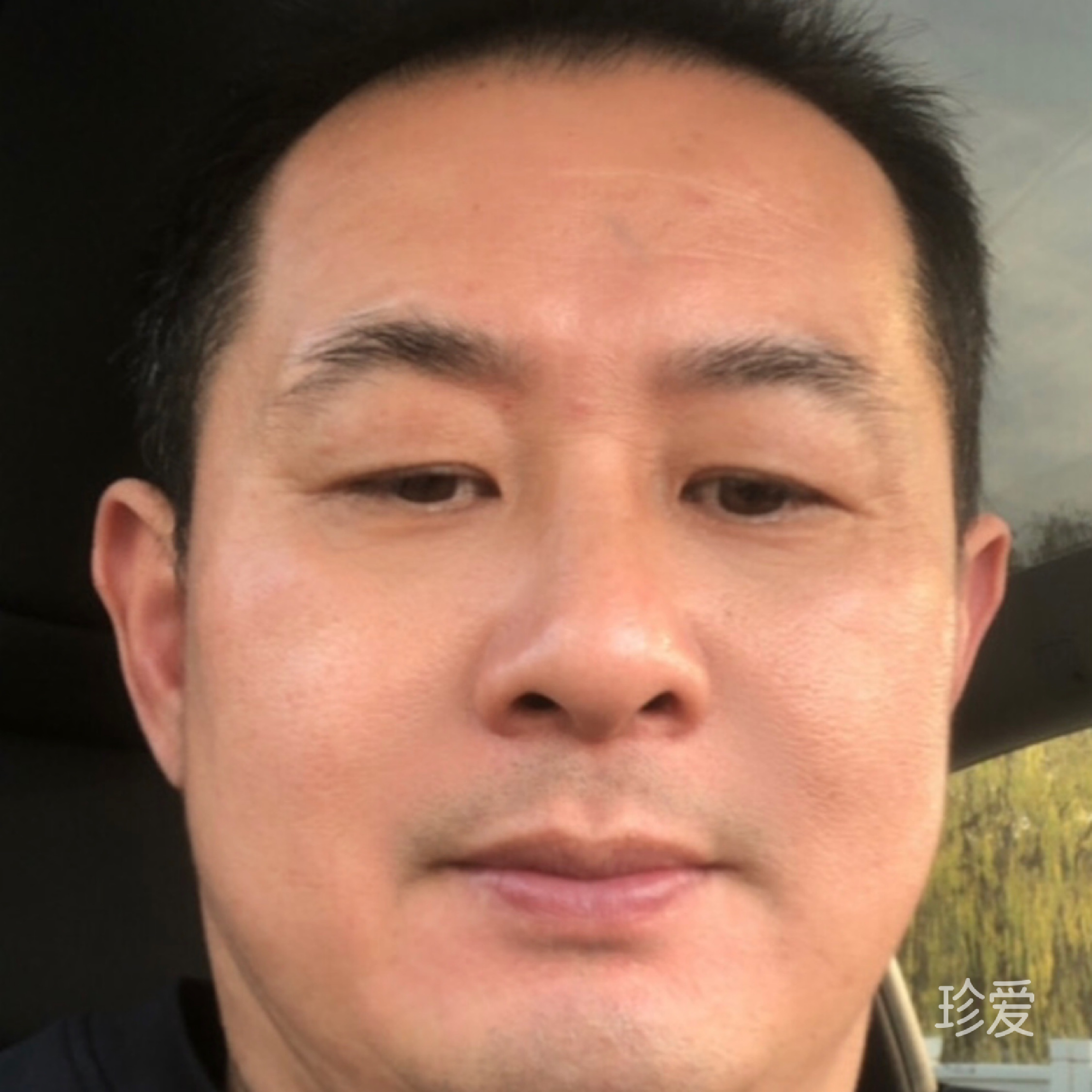 阿诺