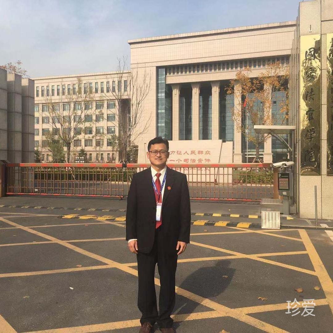 當(dāng)我遇上你