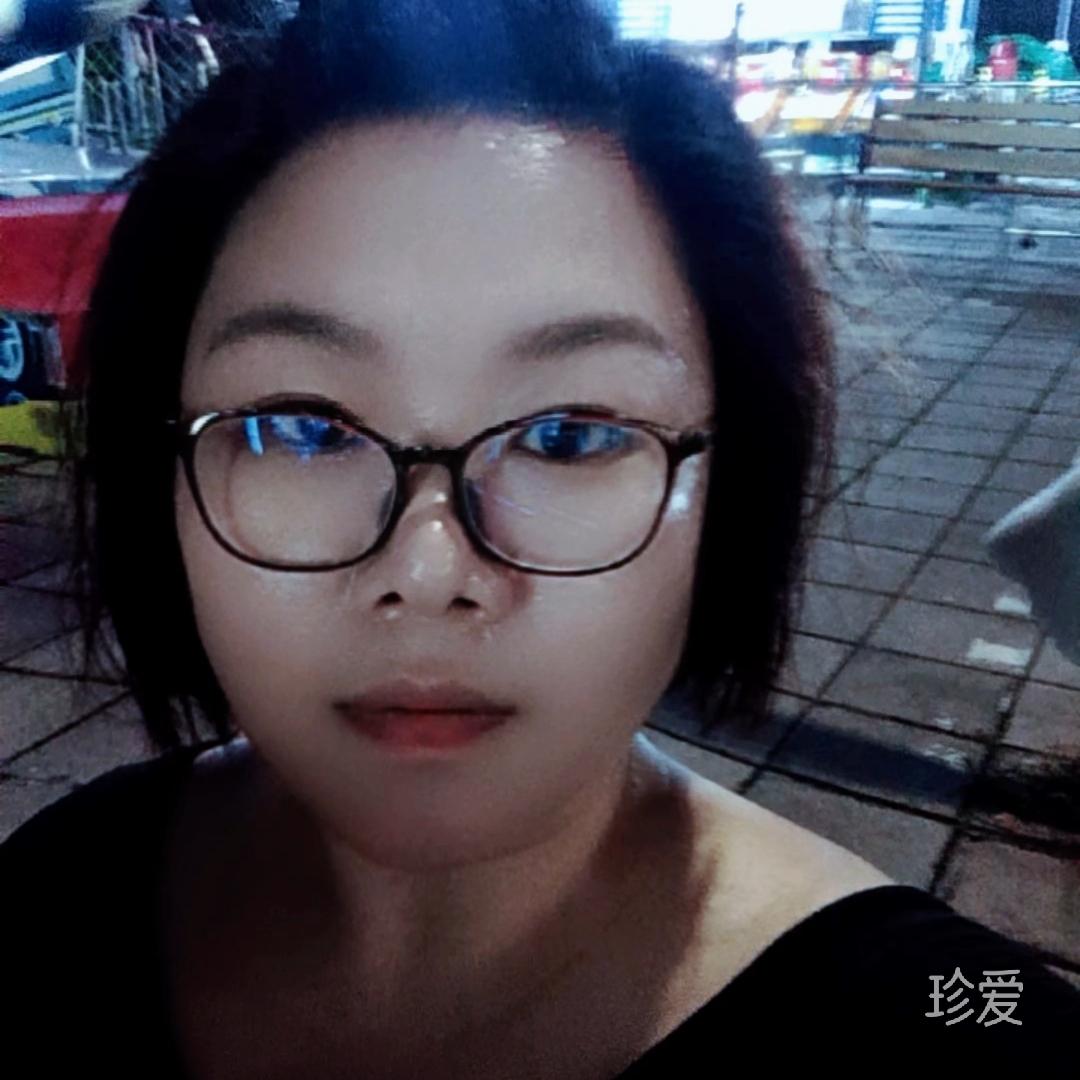 如果