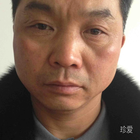 子墨
