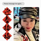 葉子