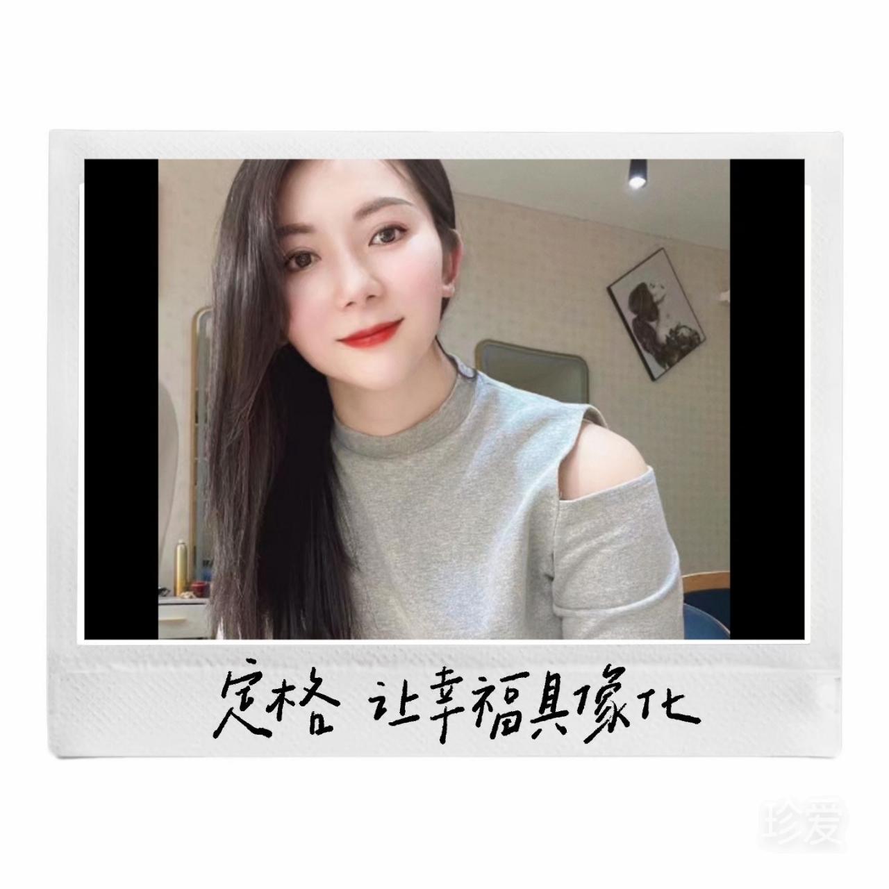 静能生慧