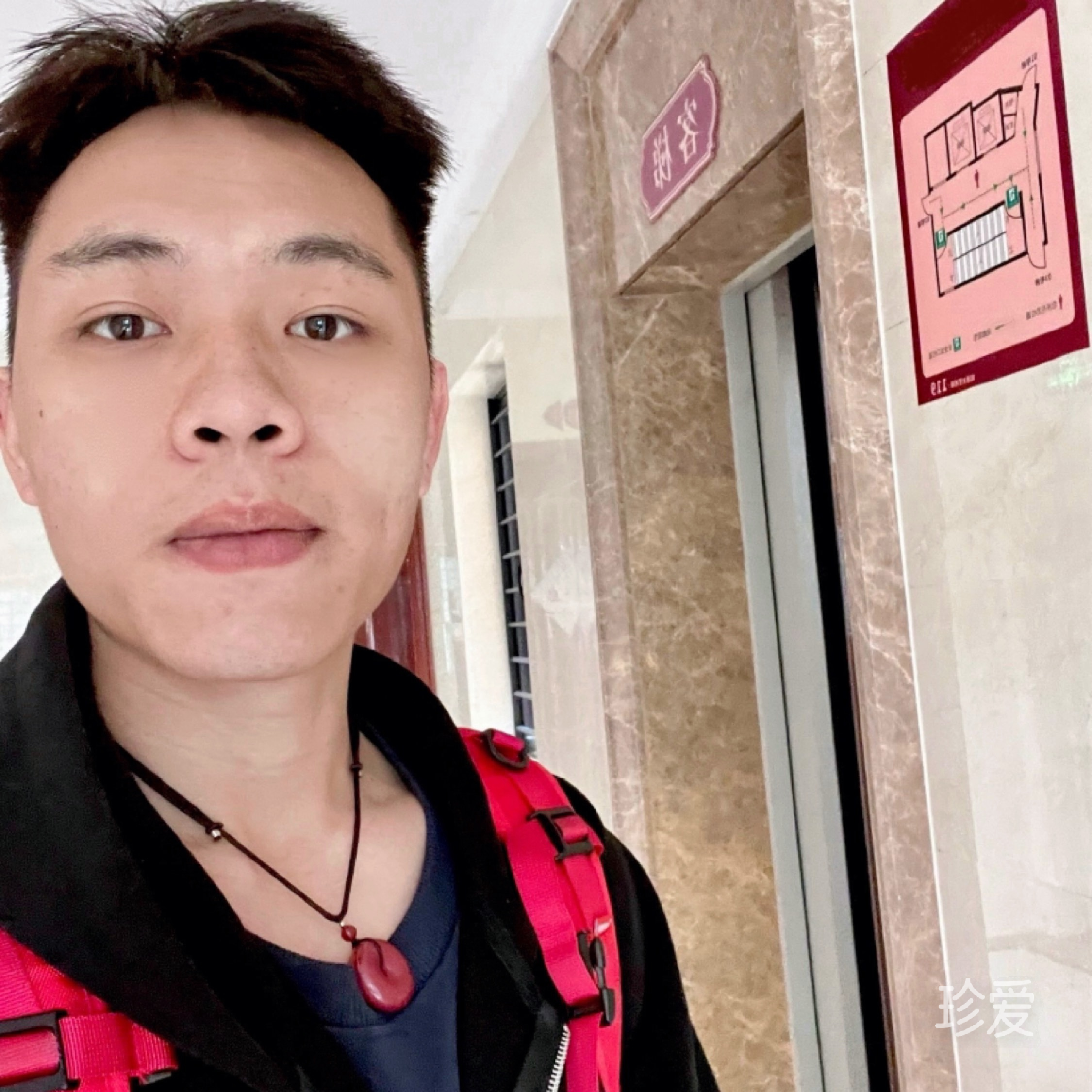 做人凭良心