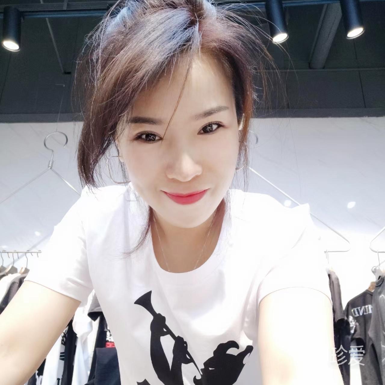 加满好运