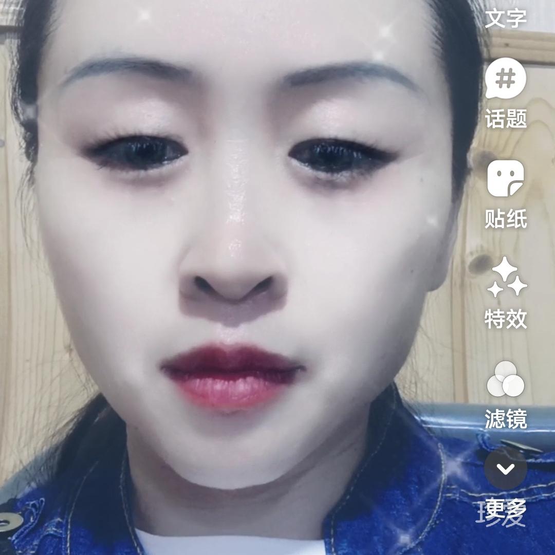 浔怡