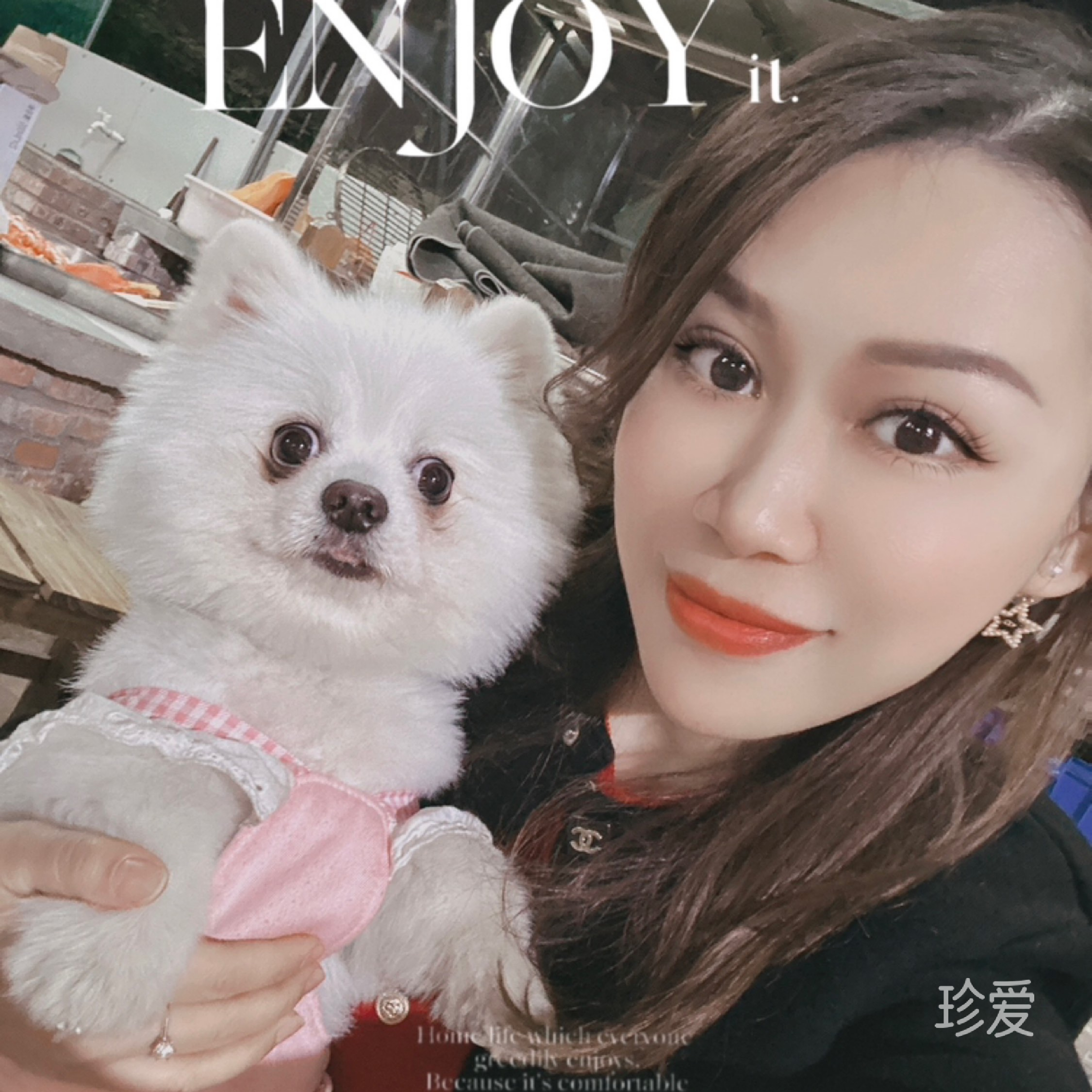 小幸运