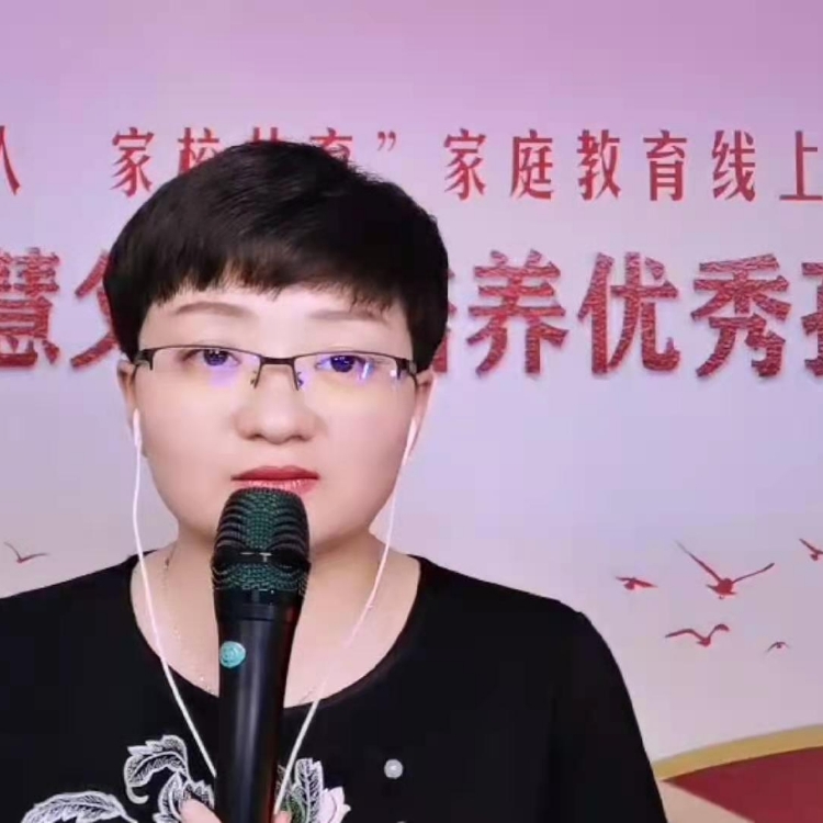 習慣就好