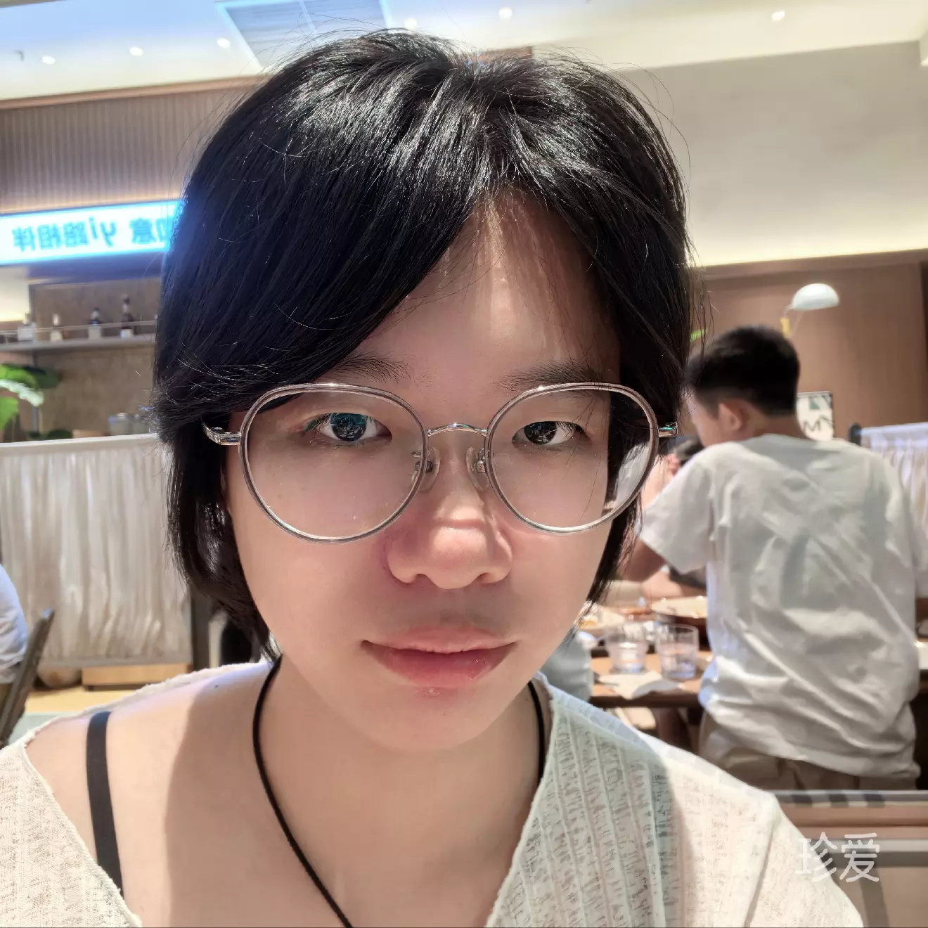 可可