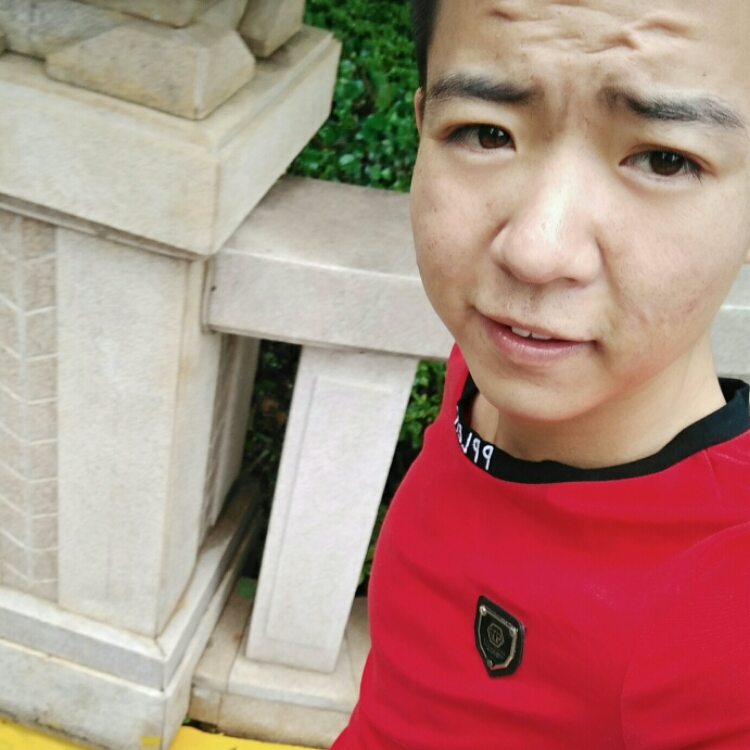 珍愛我對你是真的