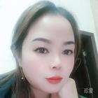 馨