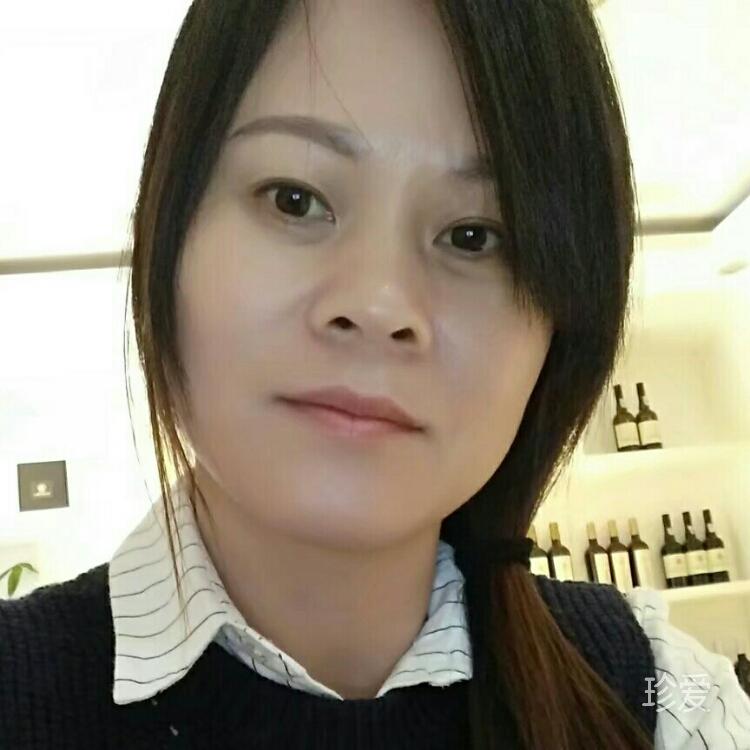一杯温茶