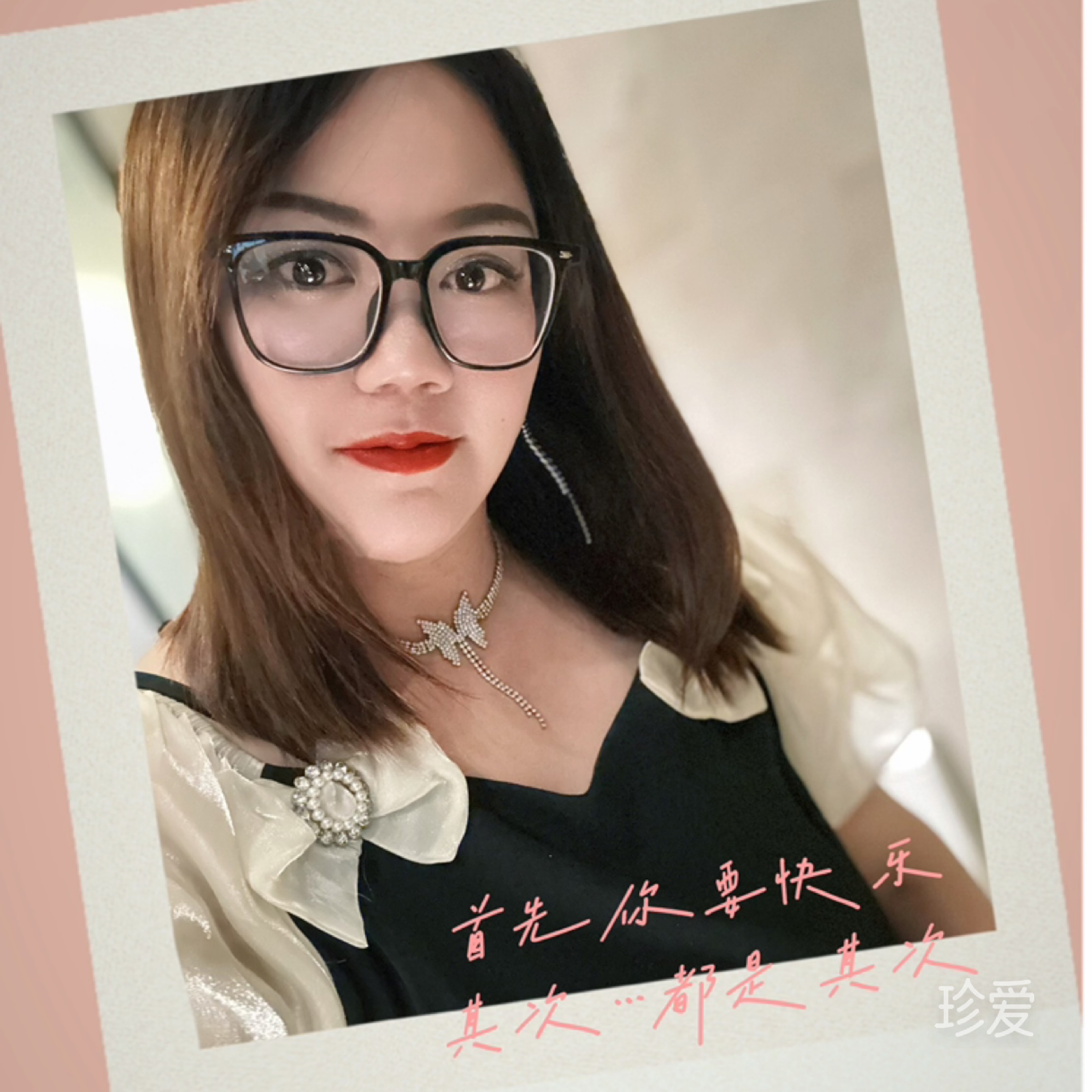 等下一個(gè)天亮