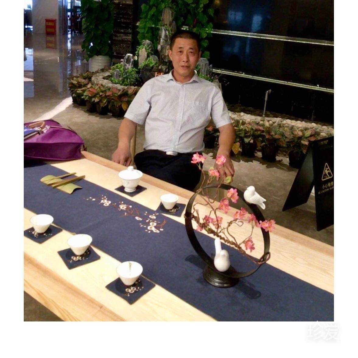 珍惜拥有