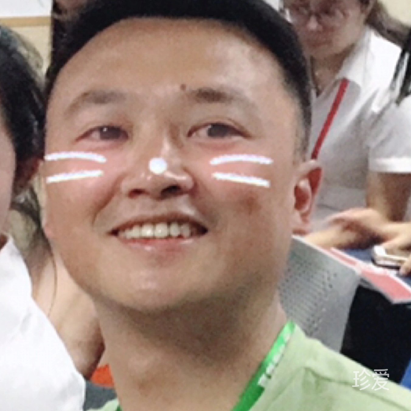 面朝阳光