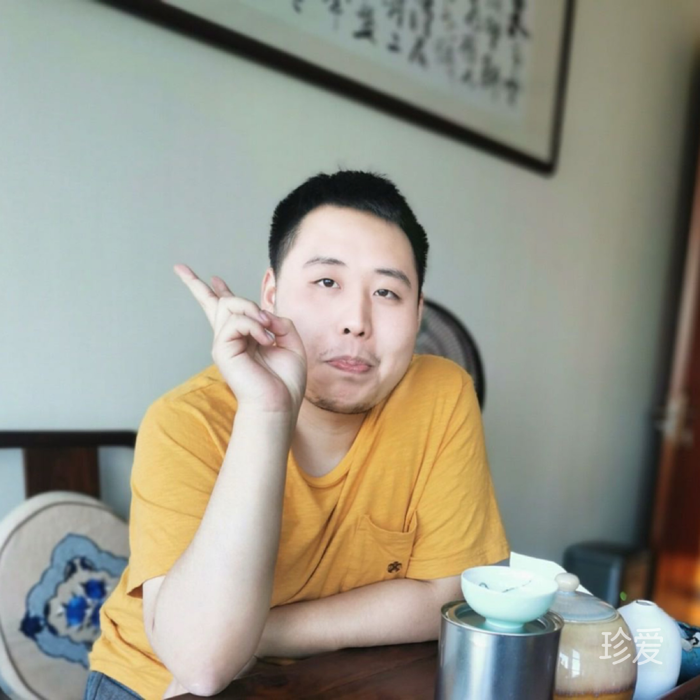 找对象结婚