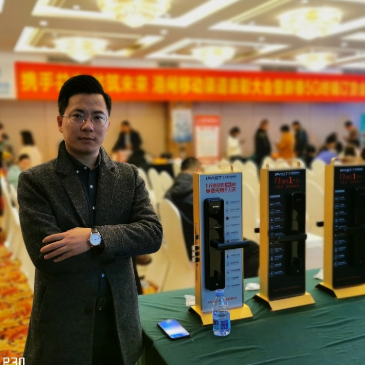 来自乡下的表哥