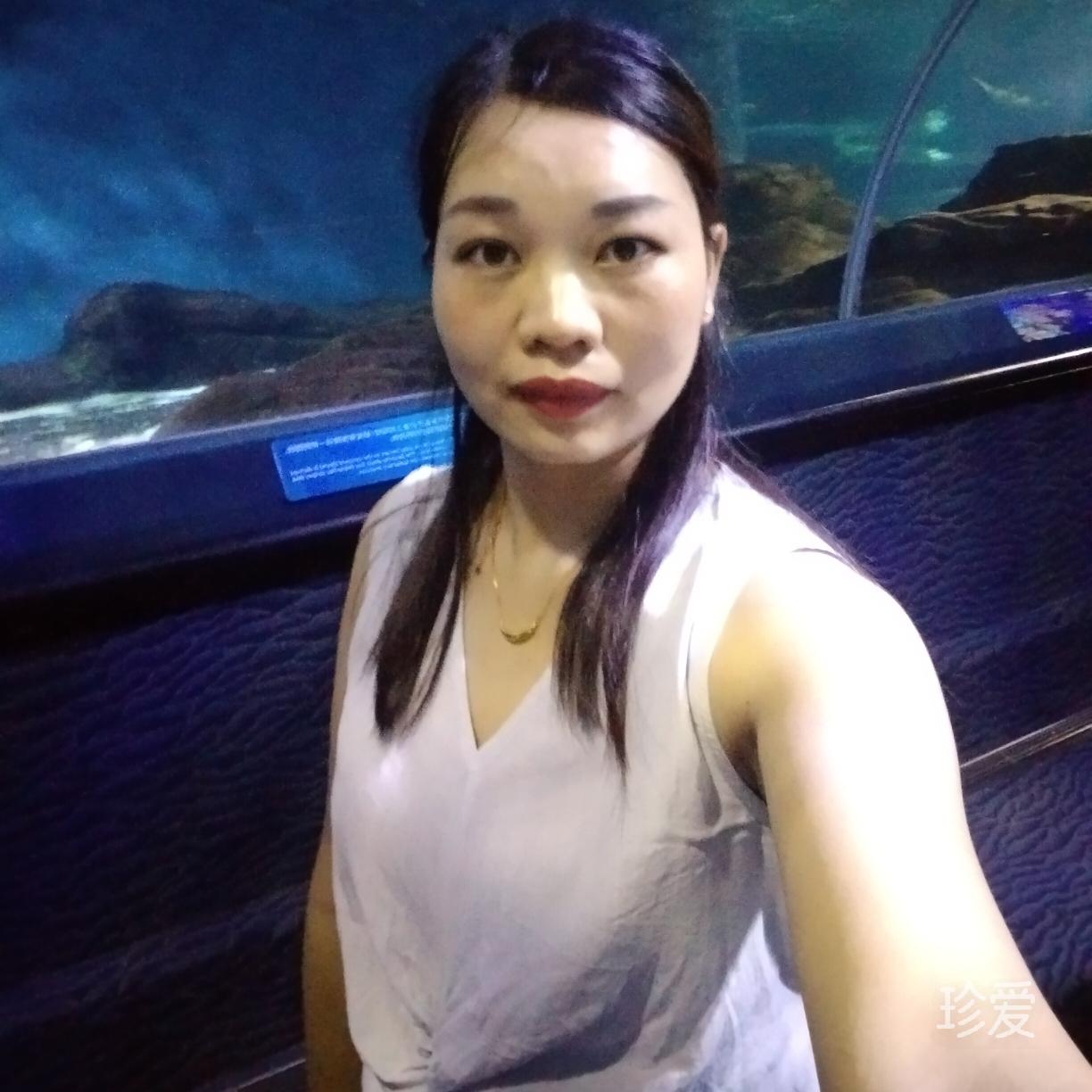 甜蜜