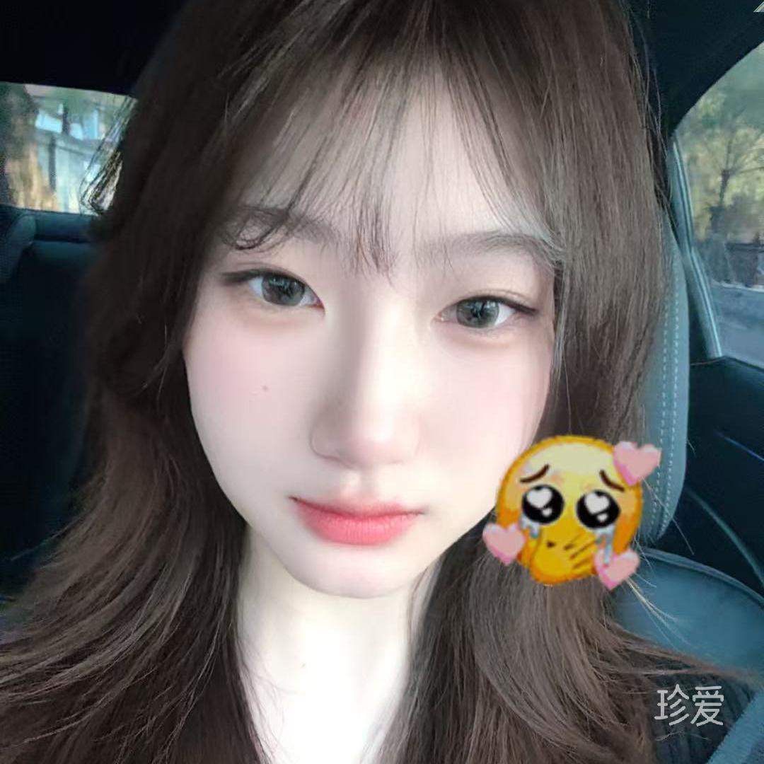 只想有人深愛我