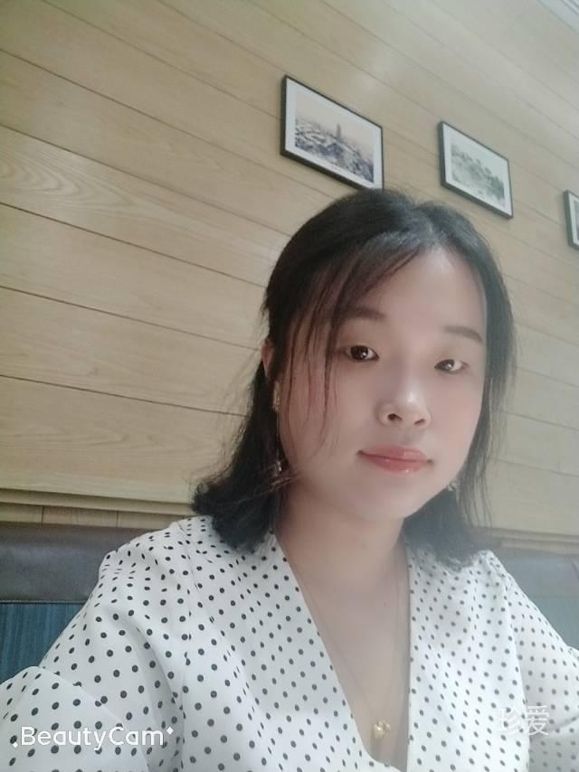 微信用户