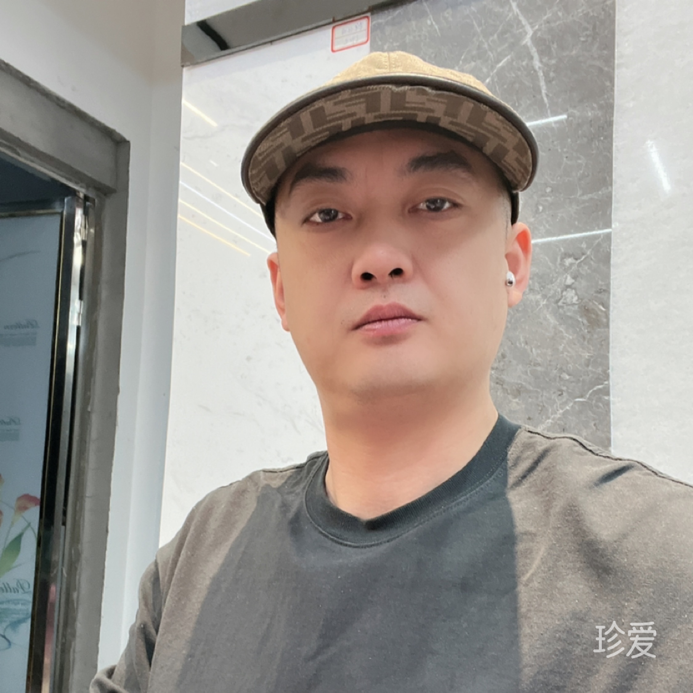 长鸿