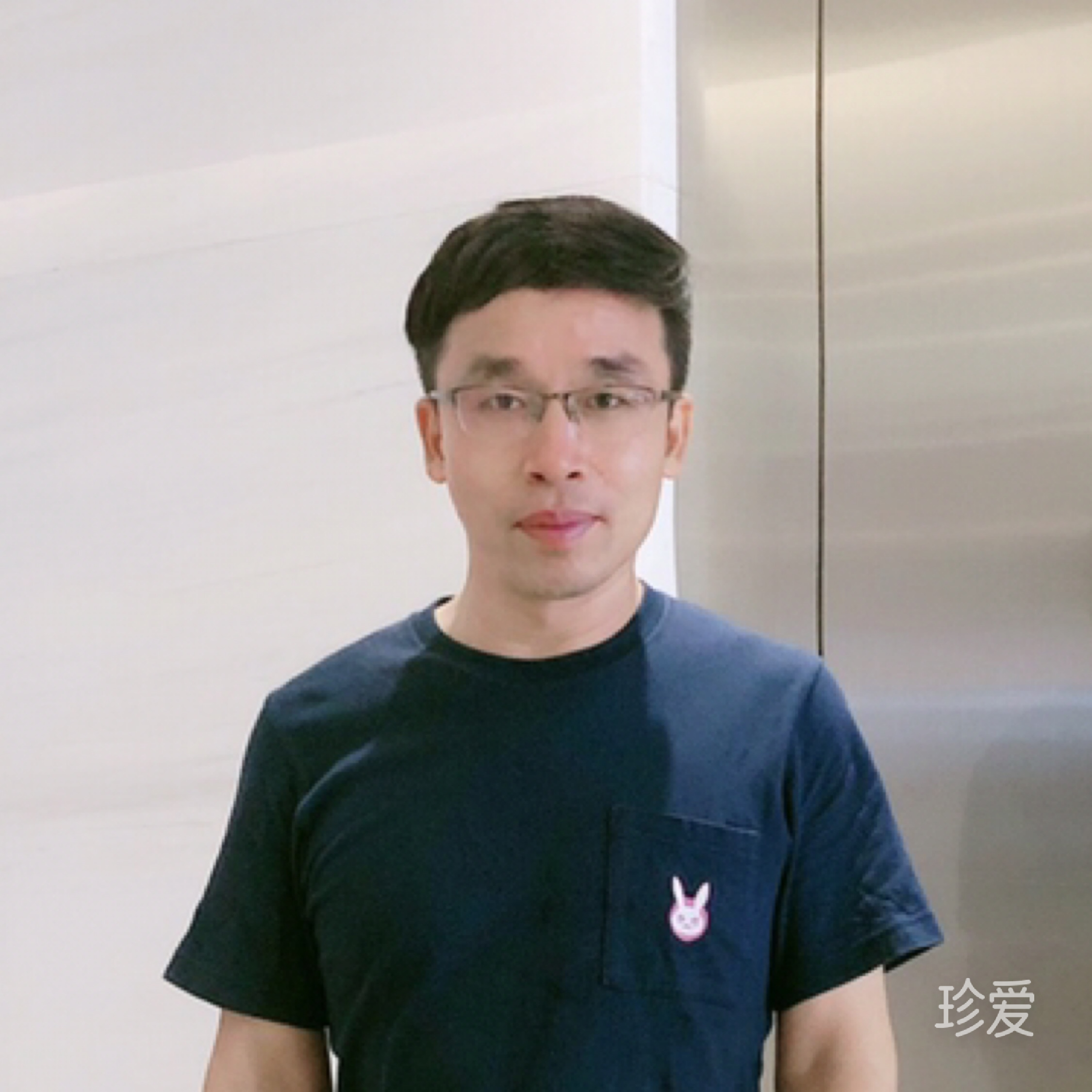 為你等待