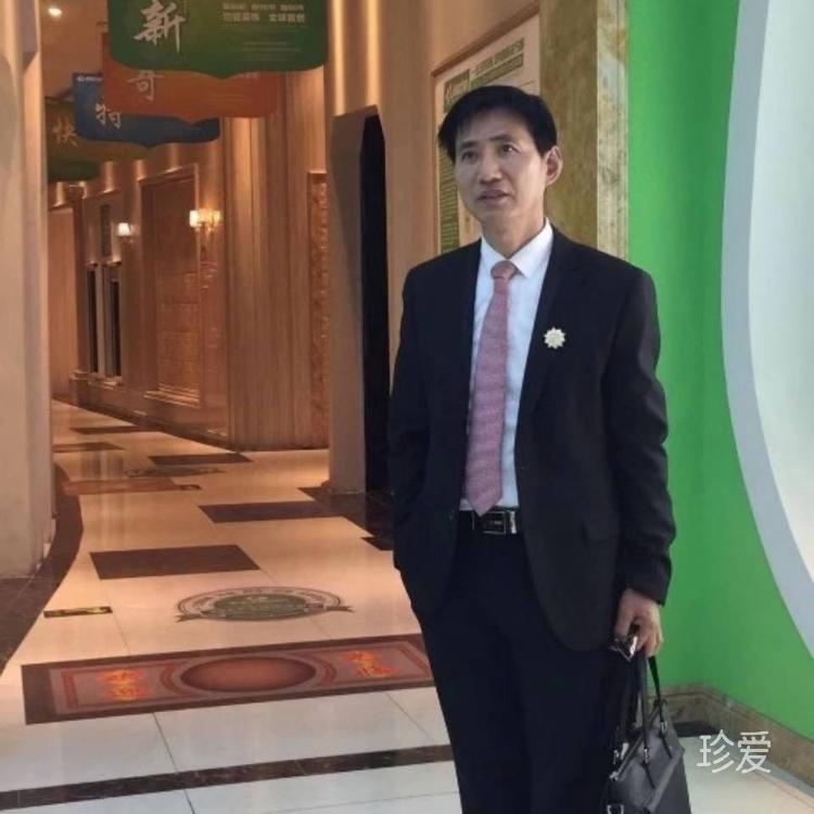 王者风范功伟流芳