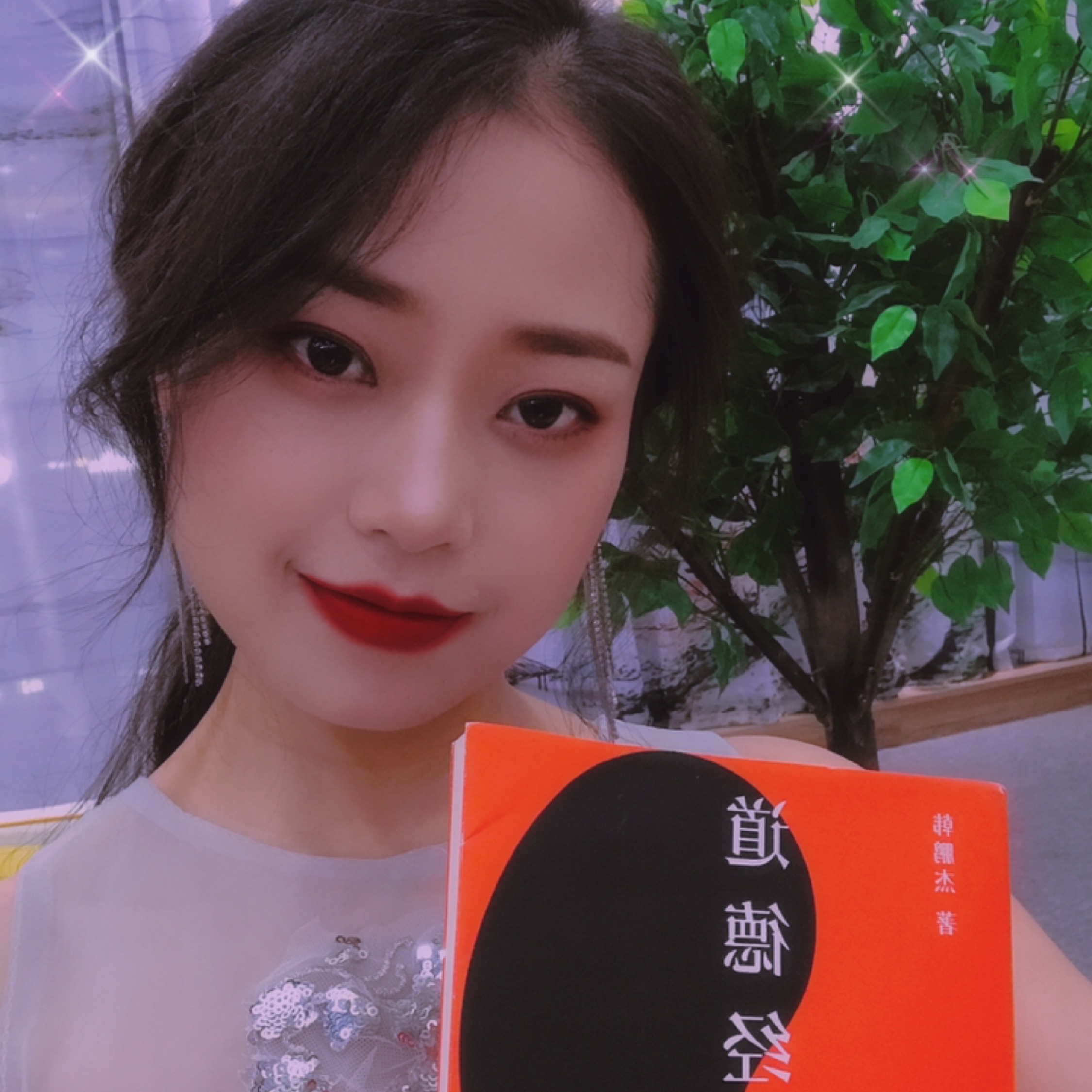 讀書點(diǎn)亮家庭