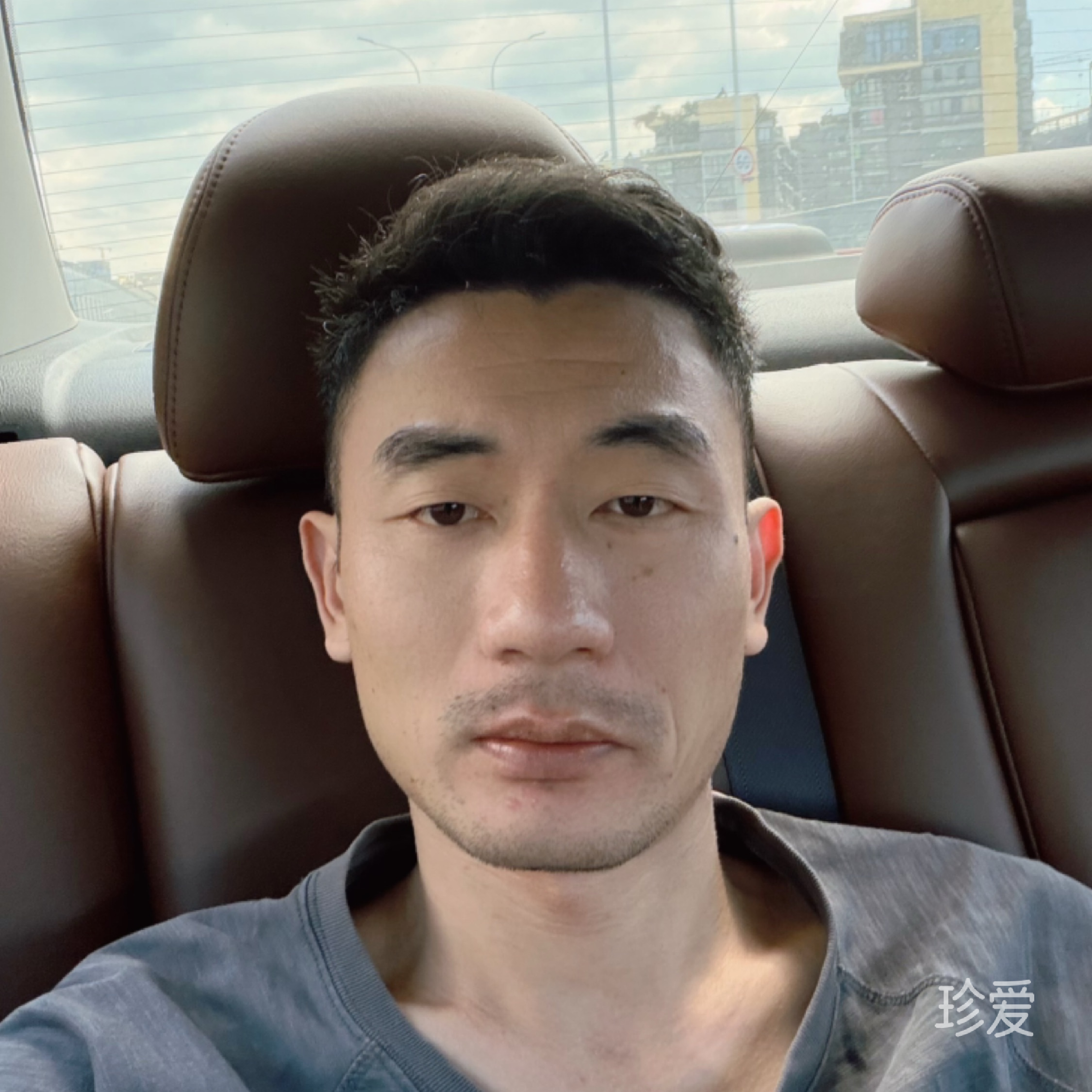 相识既是有缘