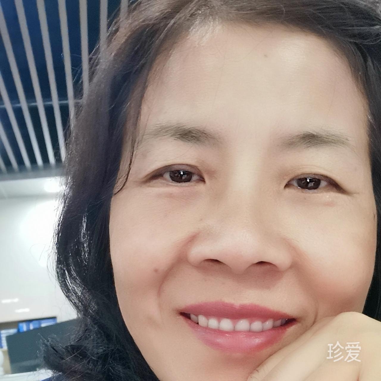 缘分之城