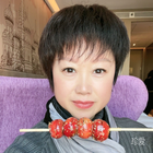 美良子