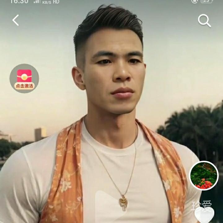 孤单的男人