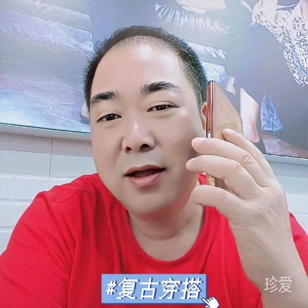 挚爱